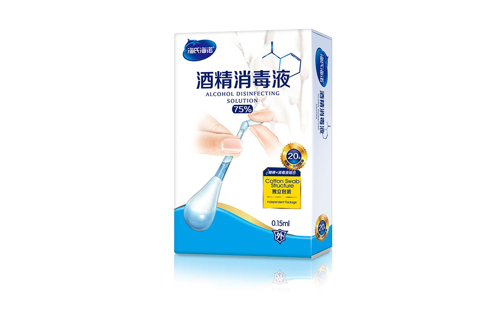75酒精消毒液20支